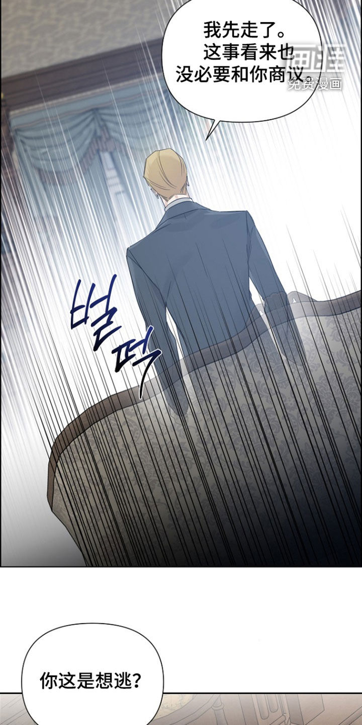 第132话5