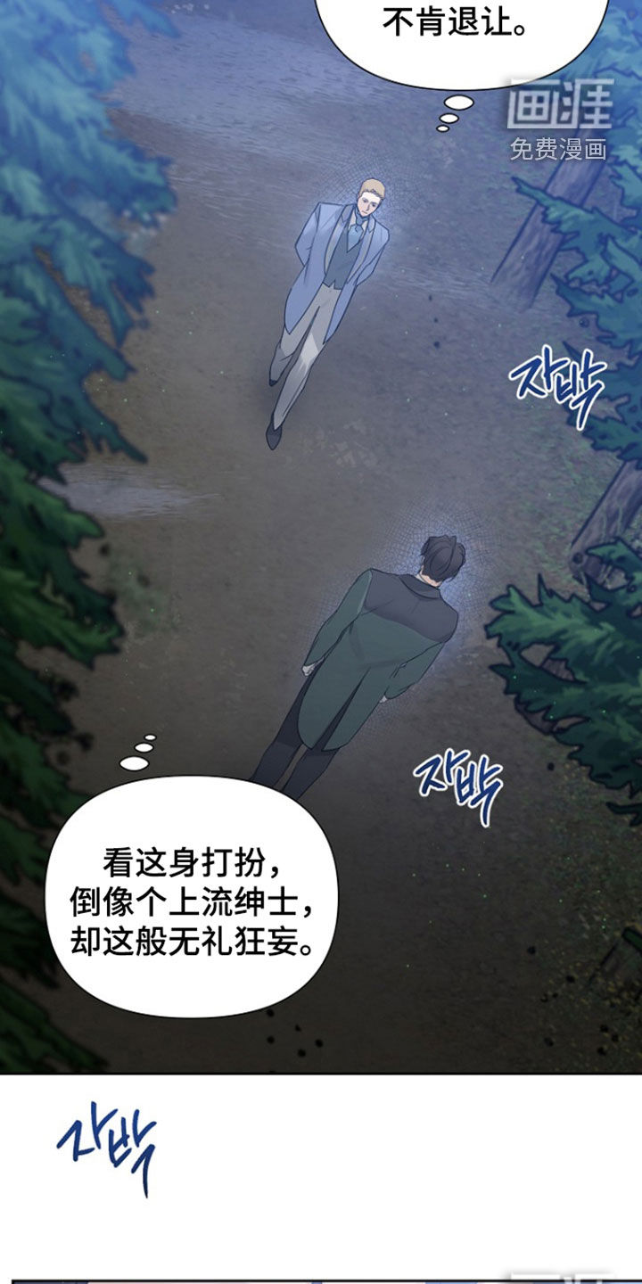 第132话18
