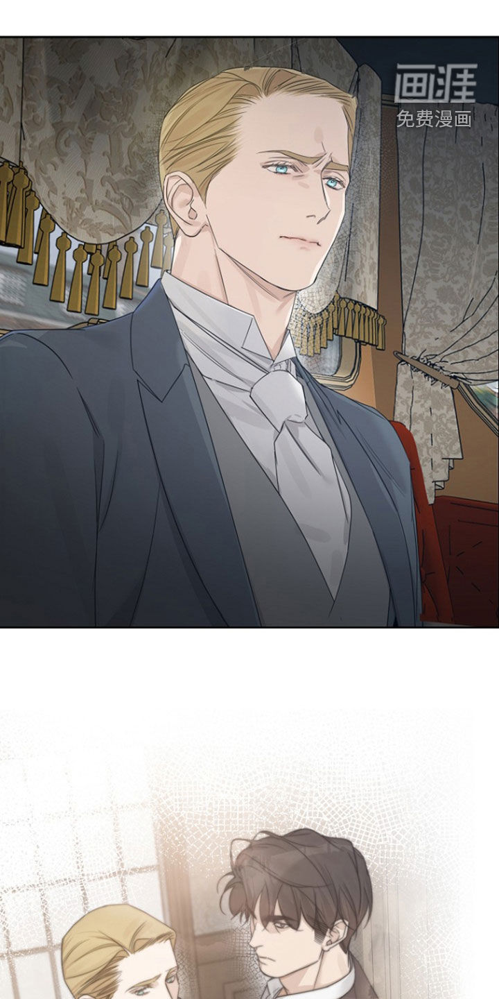 第132话11