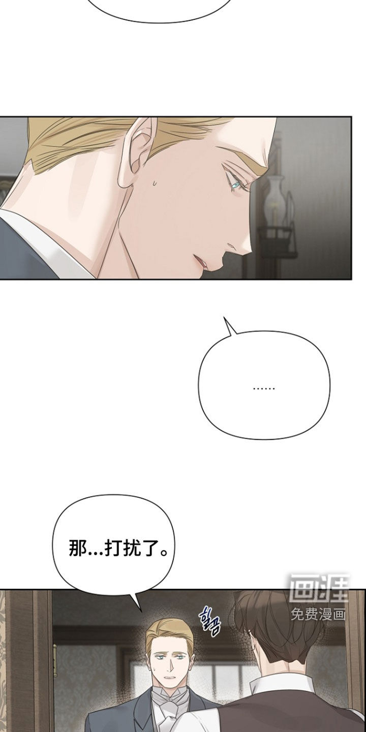 第131话9