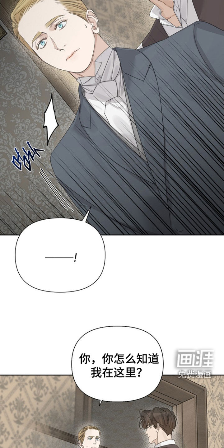 第131话7