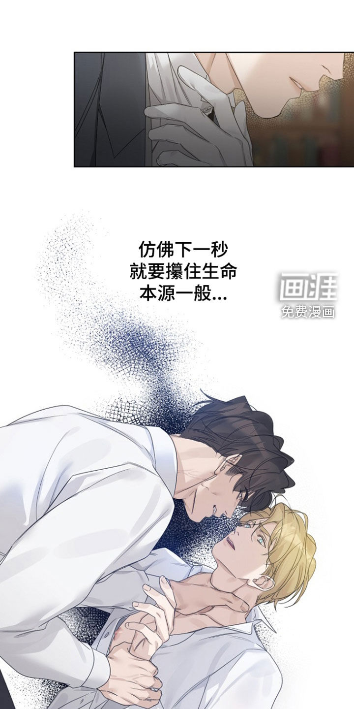 第131话17