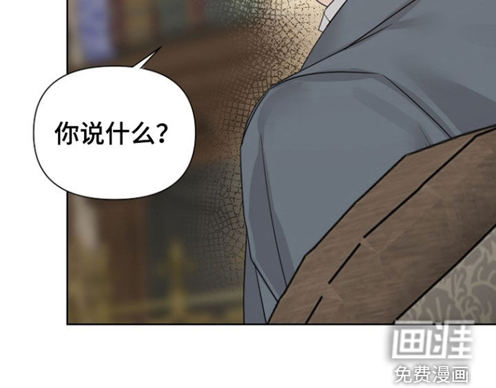 第131话23