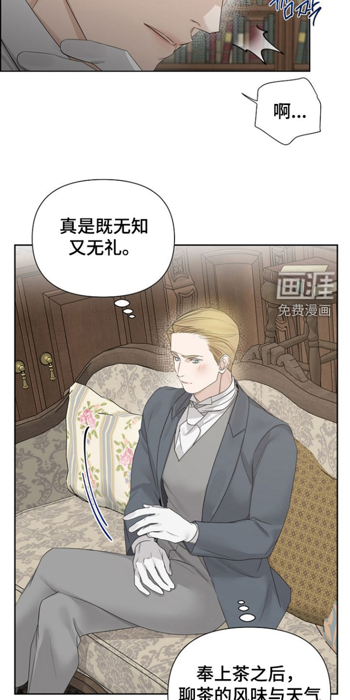 第131话19