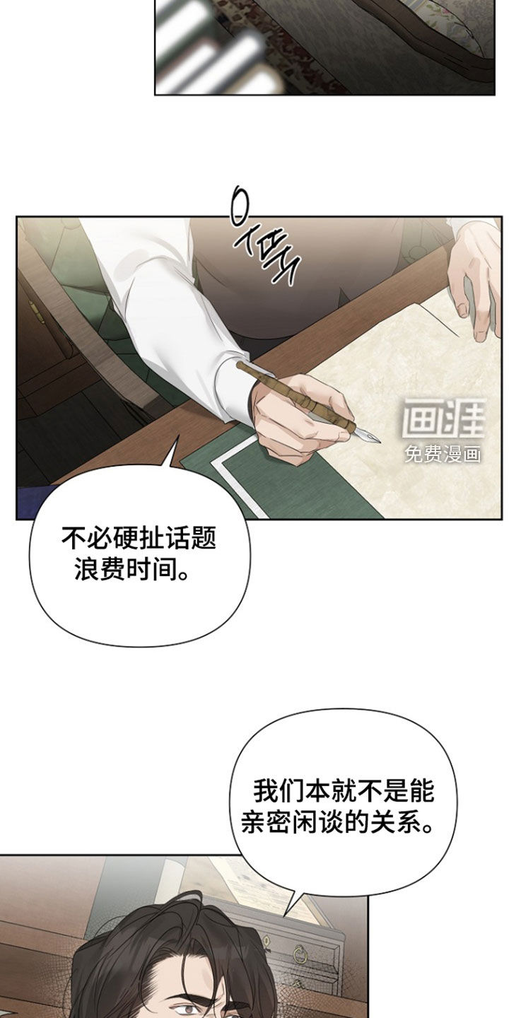 第131话21