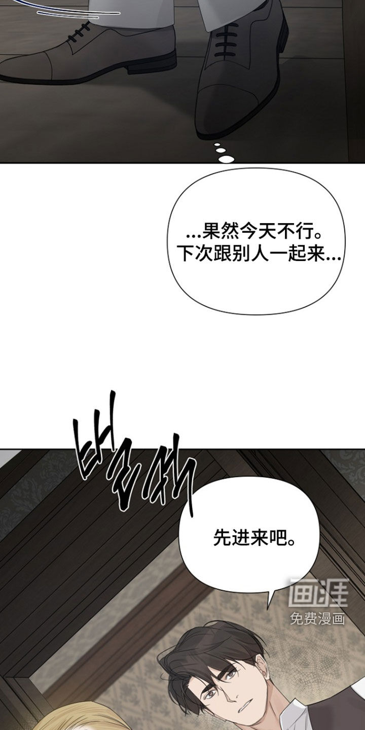 第131话6