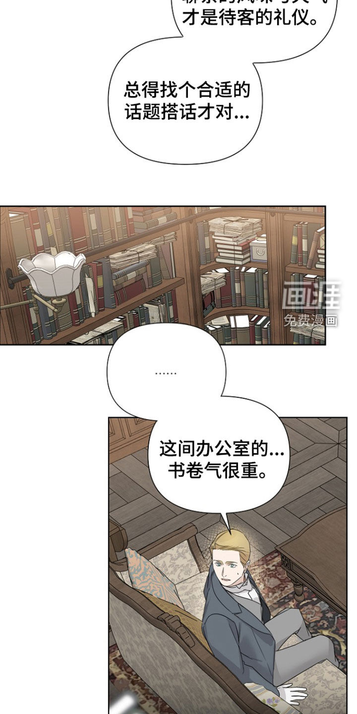 第131话20