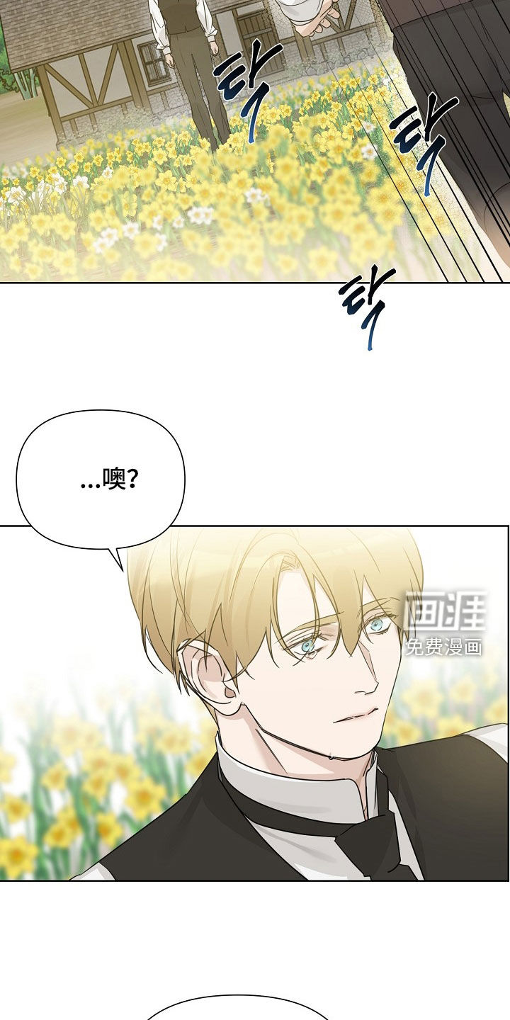 第130话21