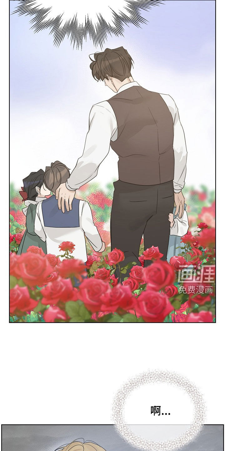 第130话17