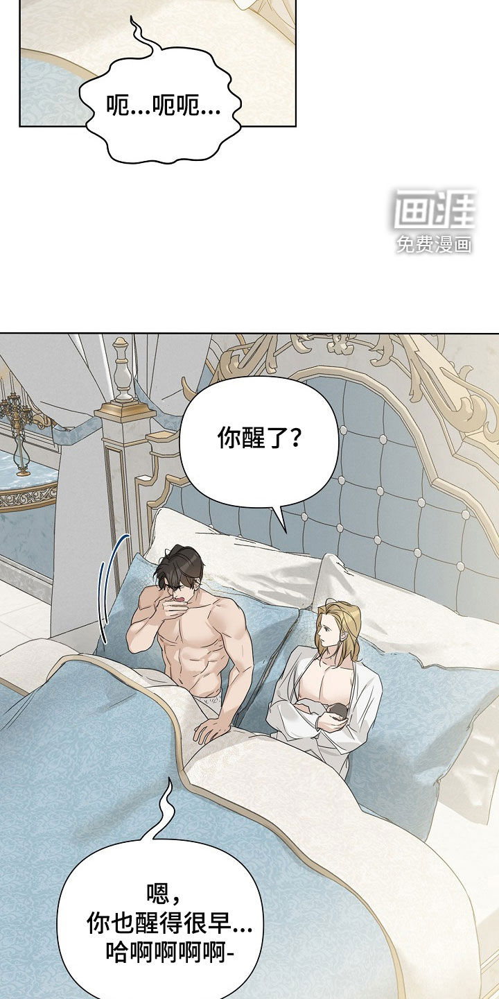 第130话1