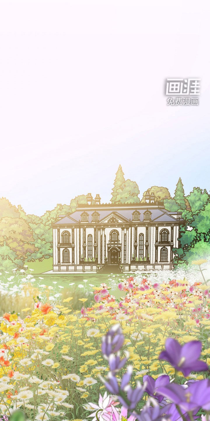 第130话11