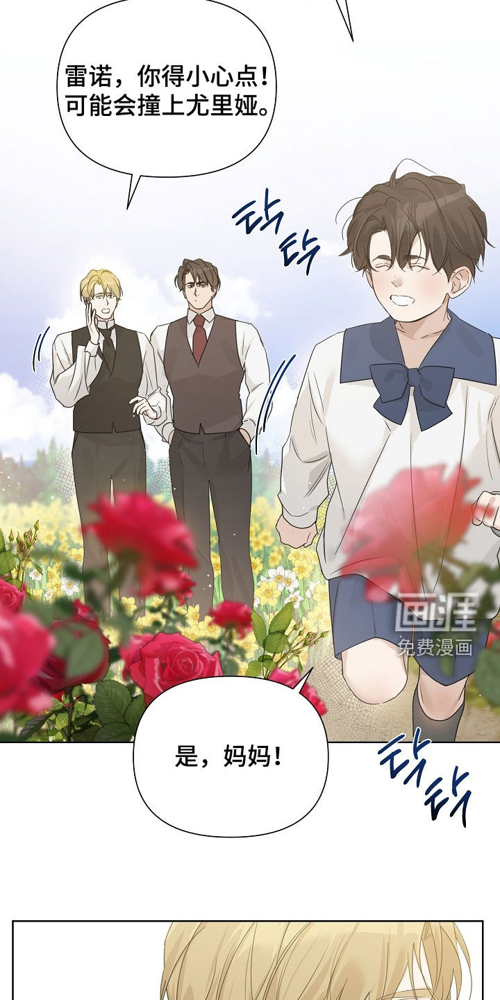 第130话24