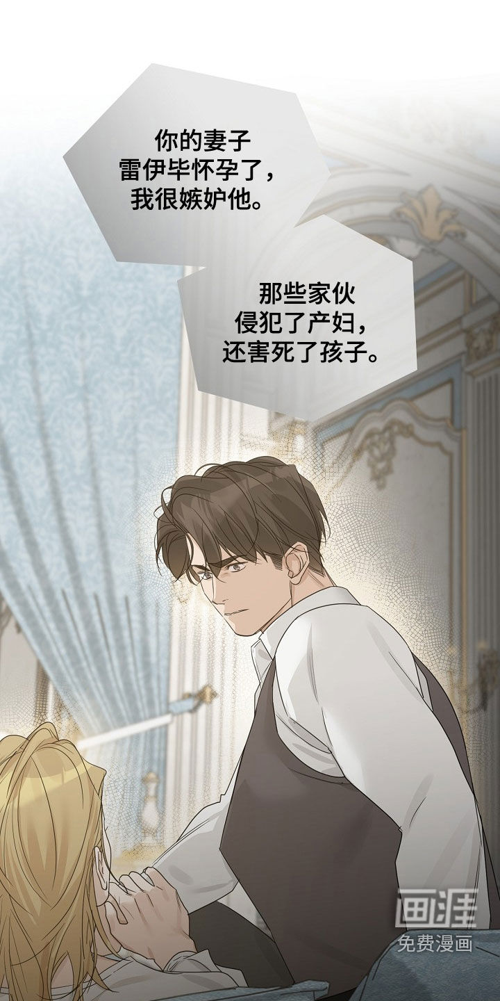 第129话0