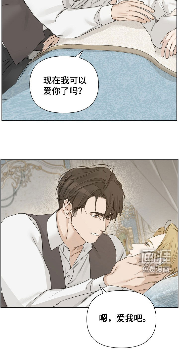 第129话26
