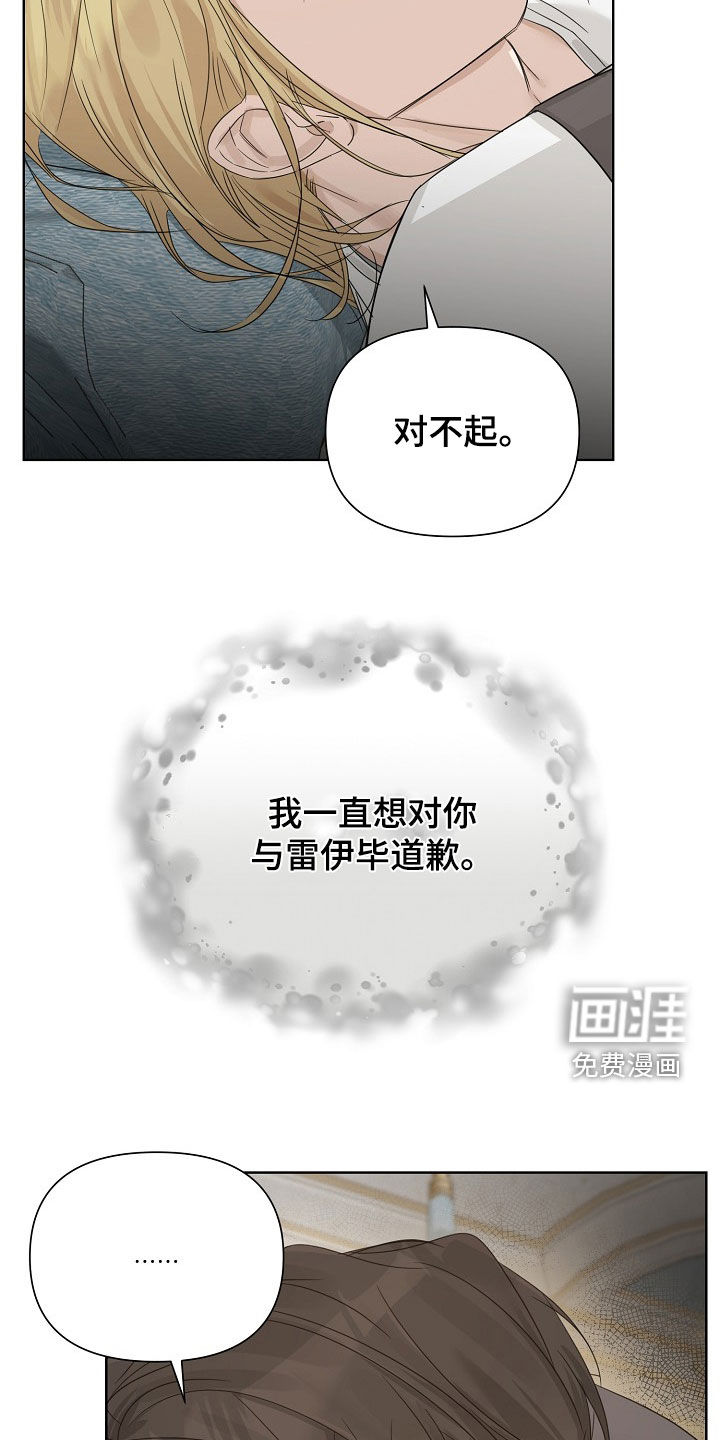 第129话19