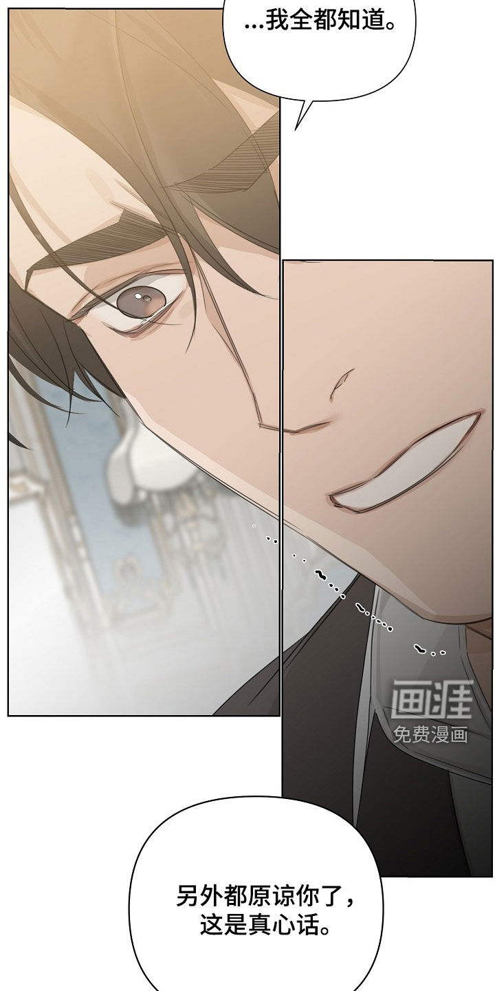 第129话23