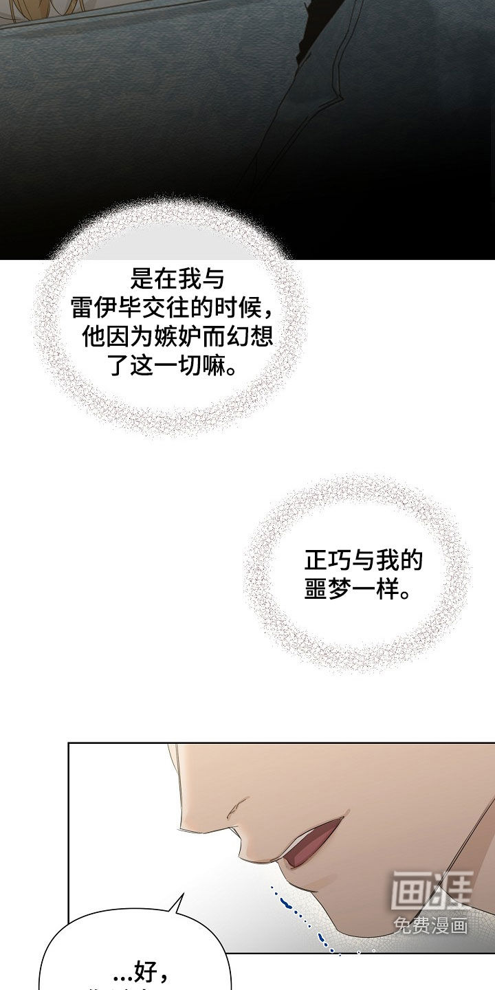 第129话1