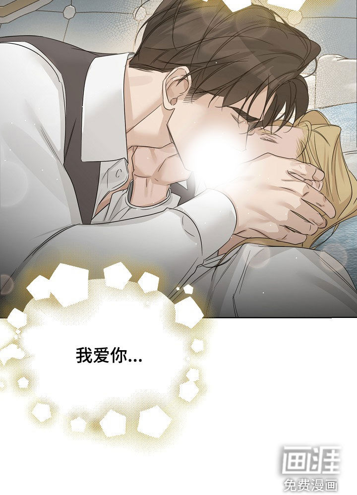 第129话29