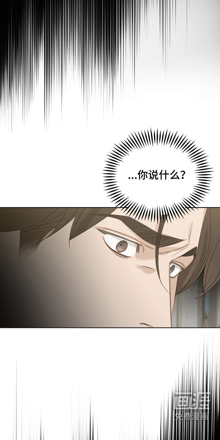 第129话9