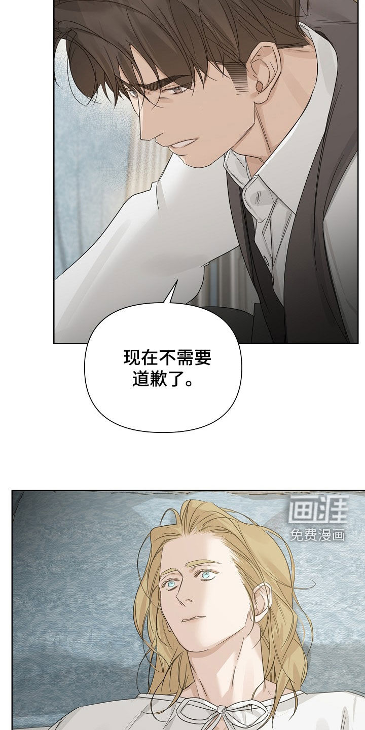 第129话20