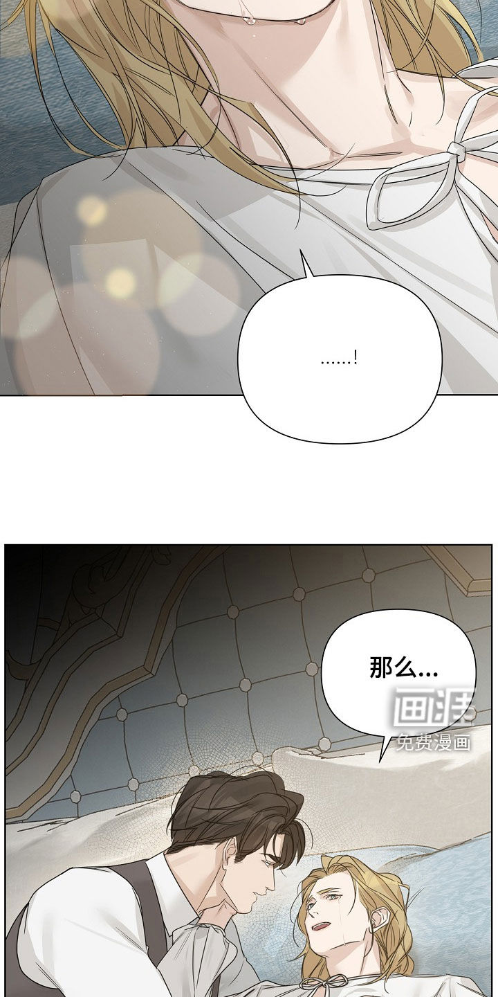 第129话25