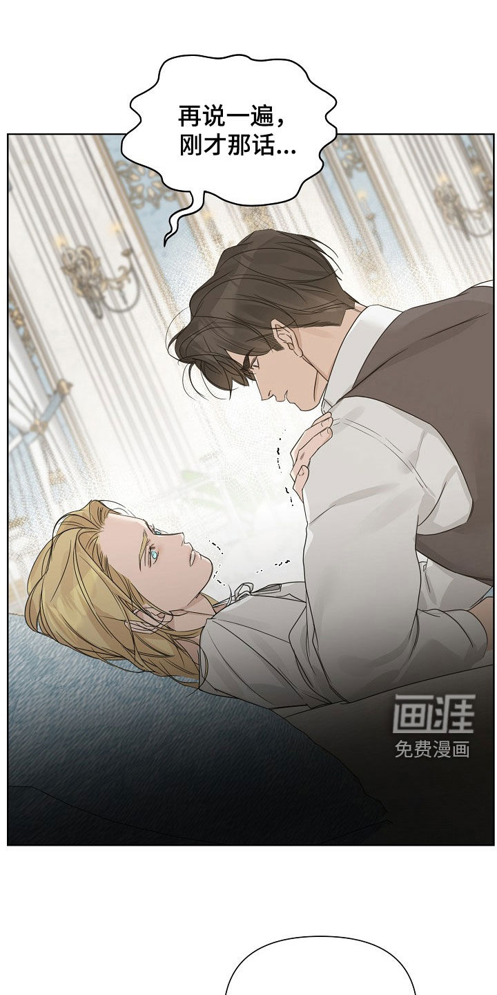 第129话22