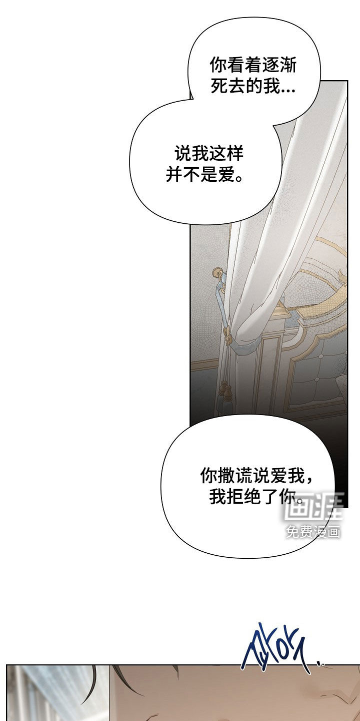 第129话17