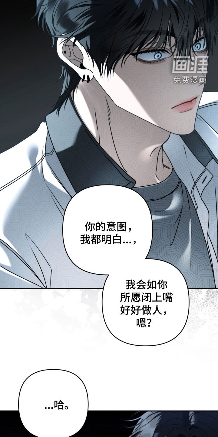第104话17