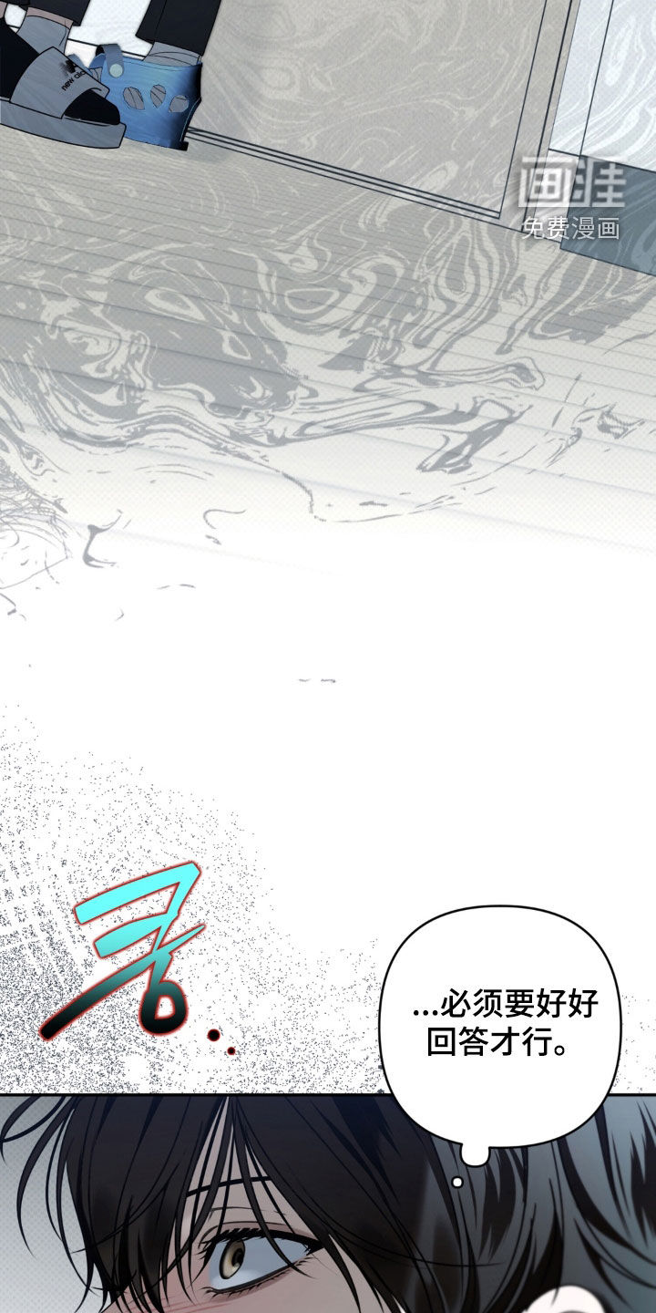 第104话8
