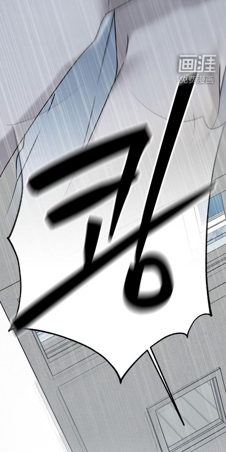 第104话3
