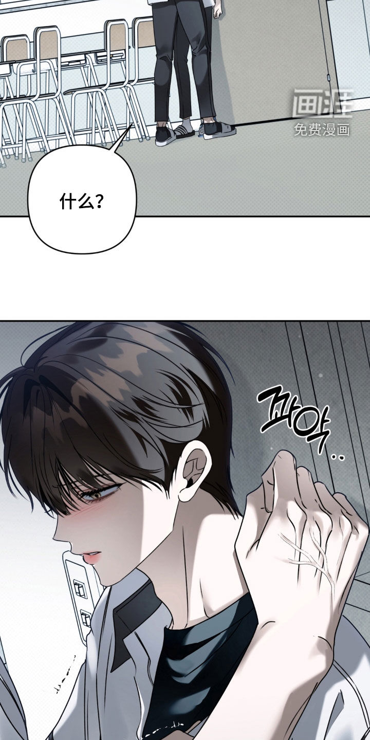 第104话12