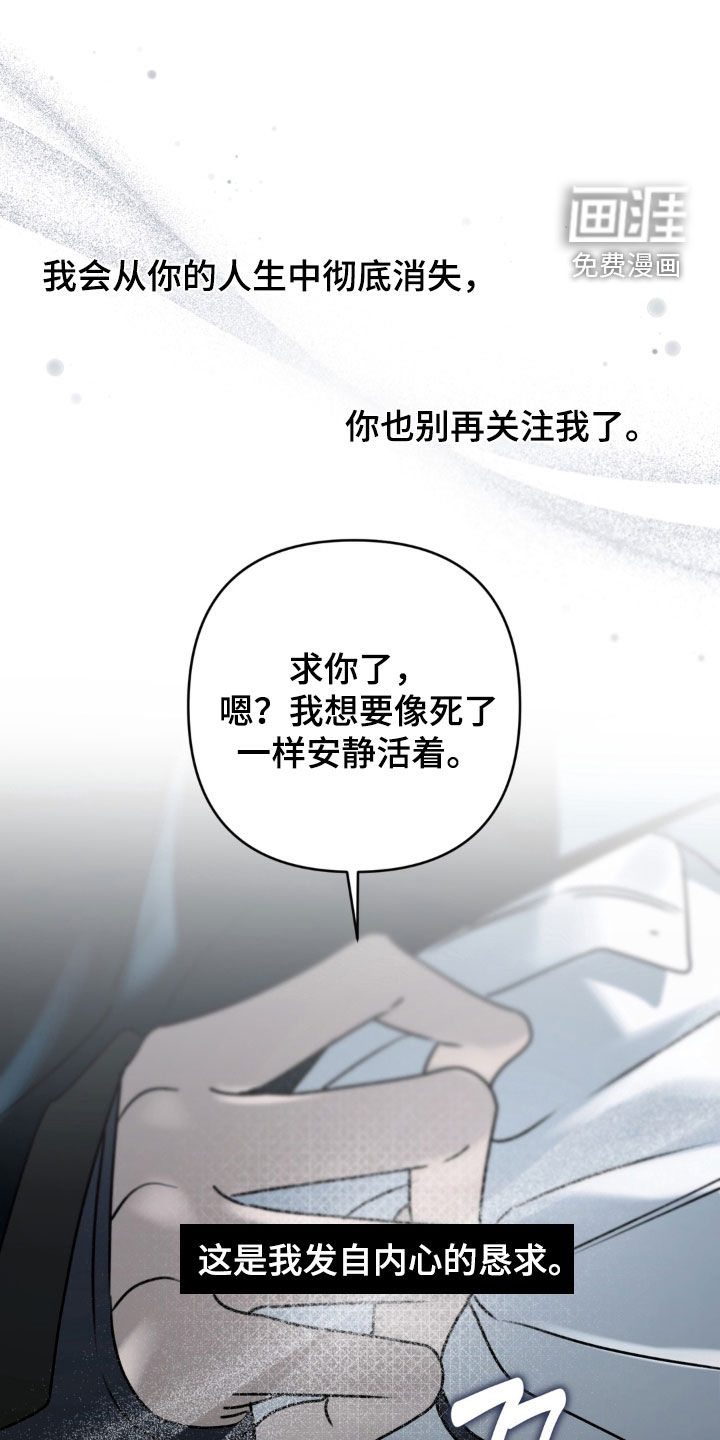 第104话15