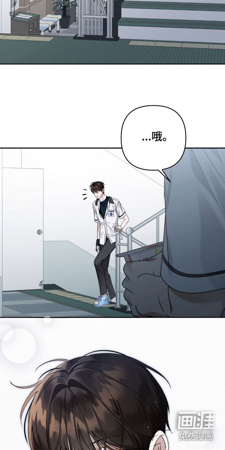 第104话32