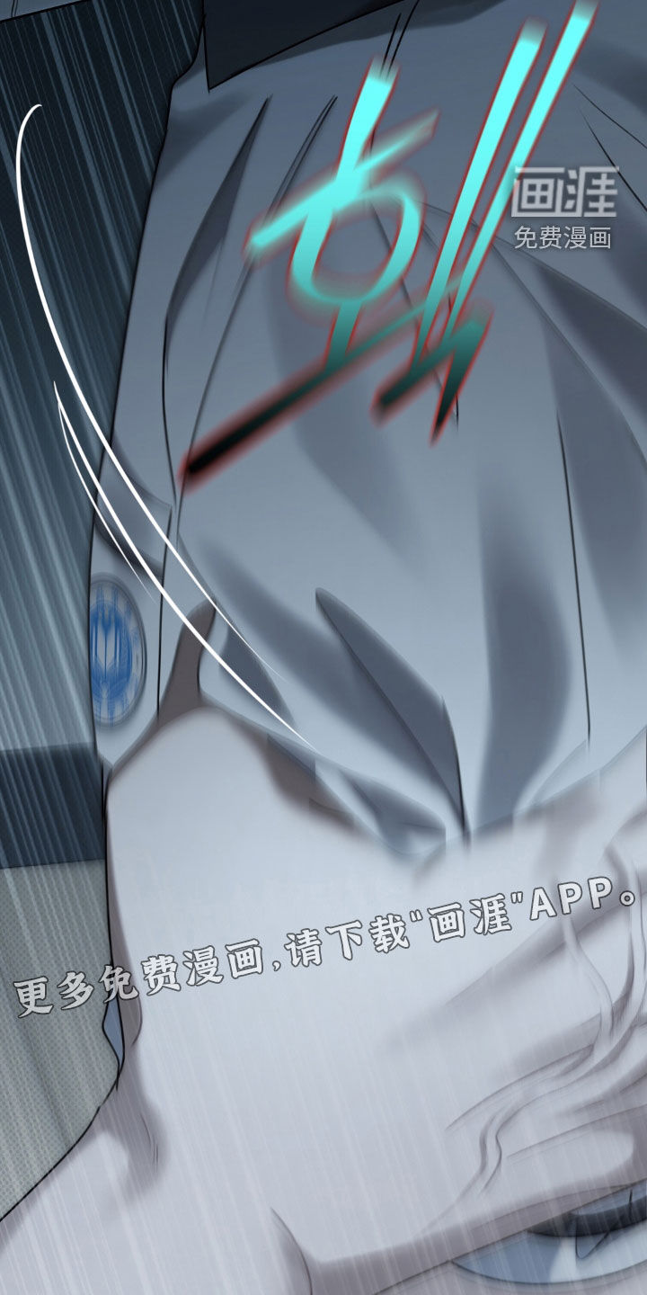 第104话2