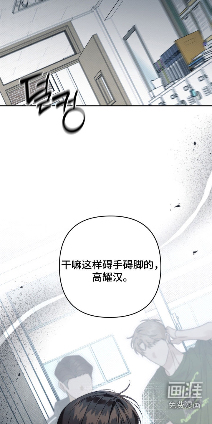 第104话25