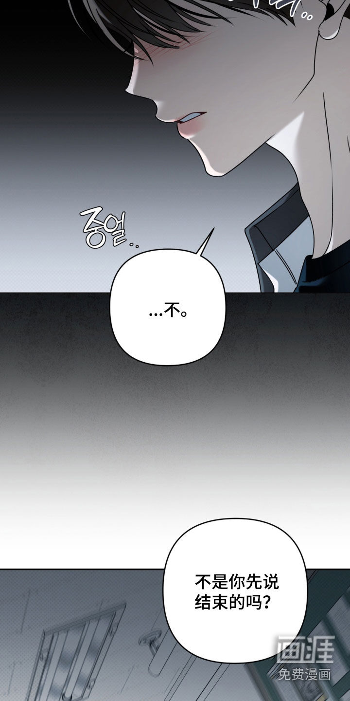 第104话24