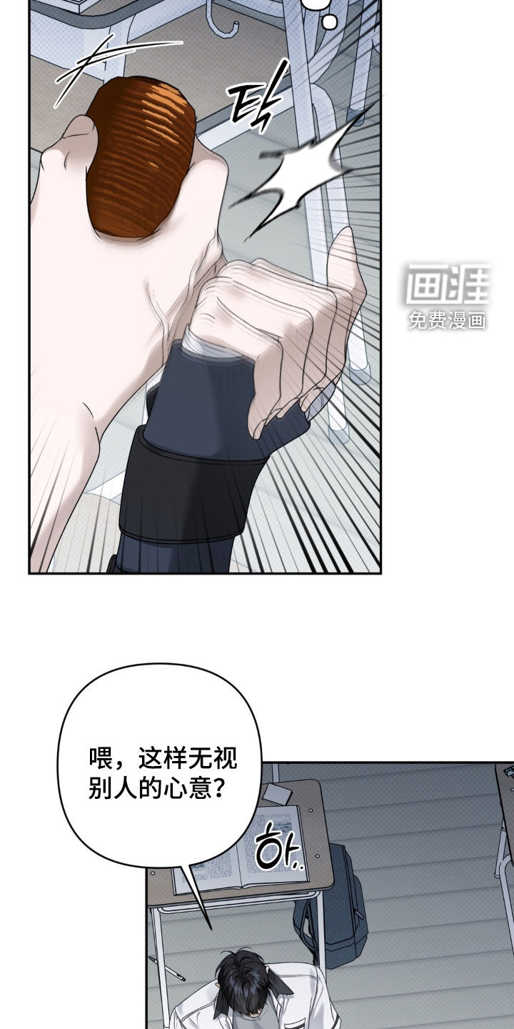 第103话12
