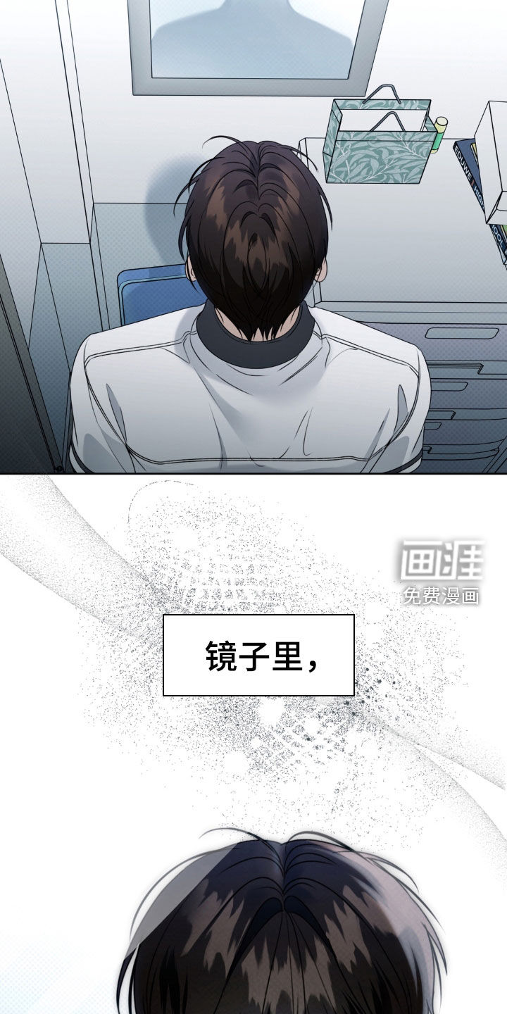 第103话26