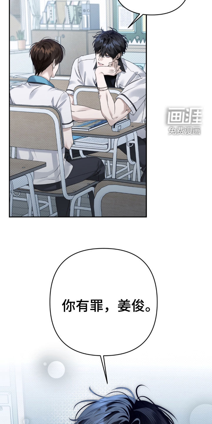 第103话1