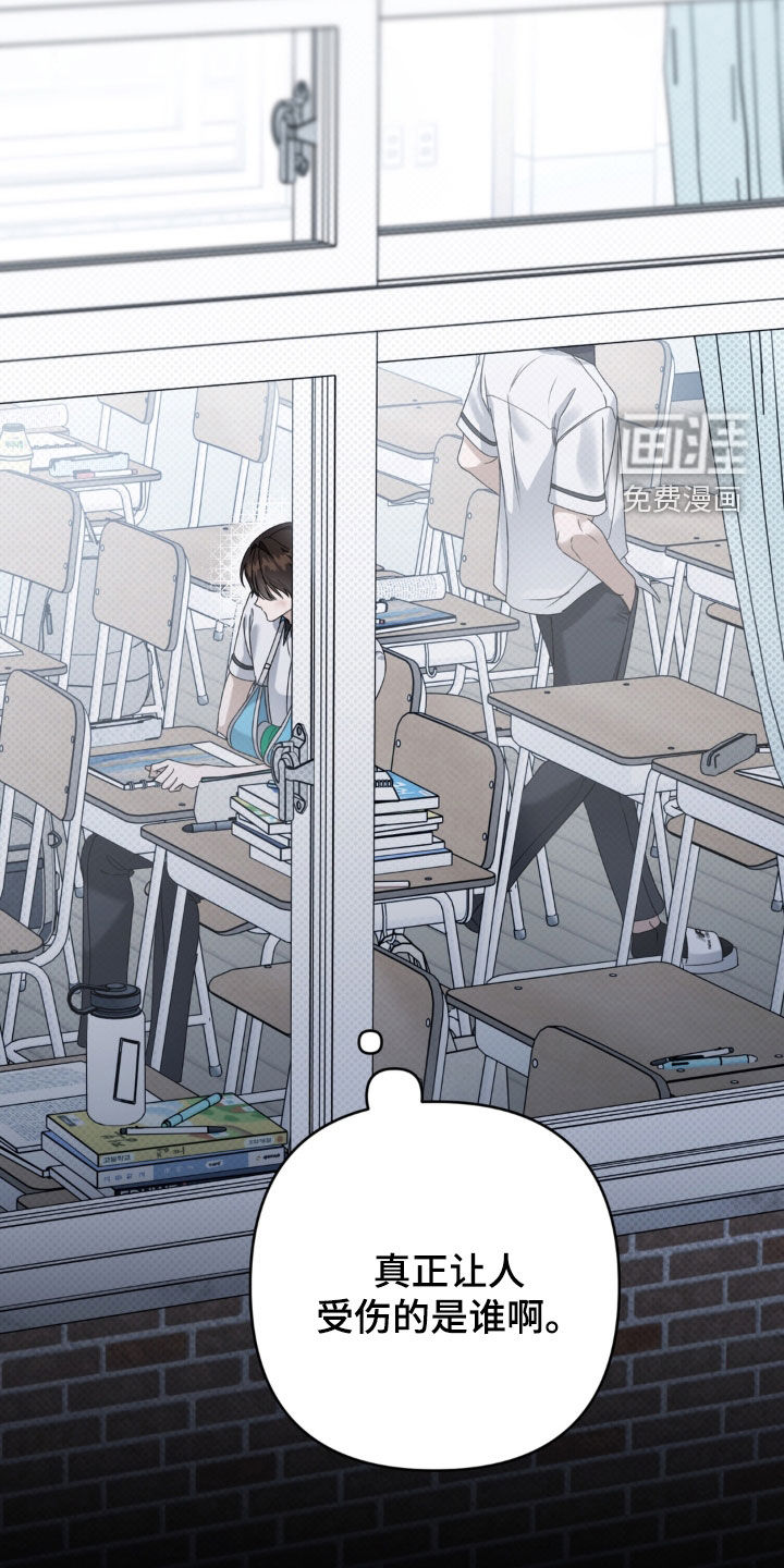 第103话8