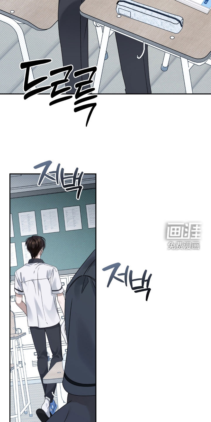 第103话22