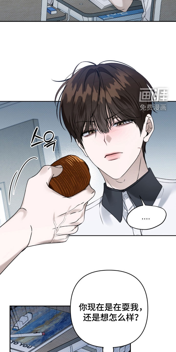 第103话11