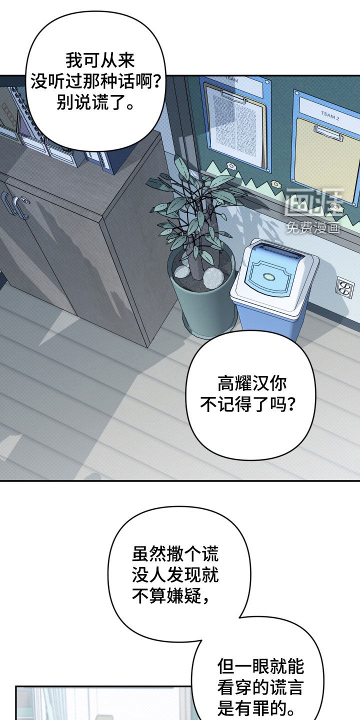 第103话0