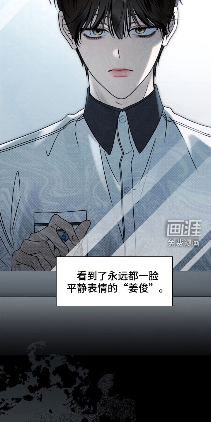 第103话27