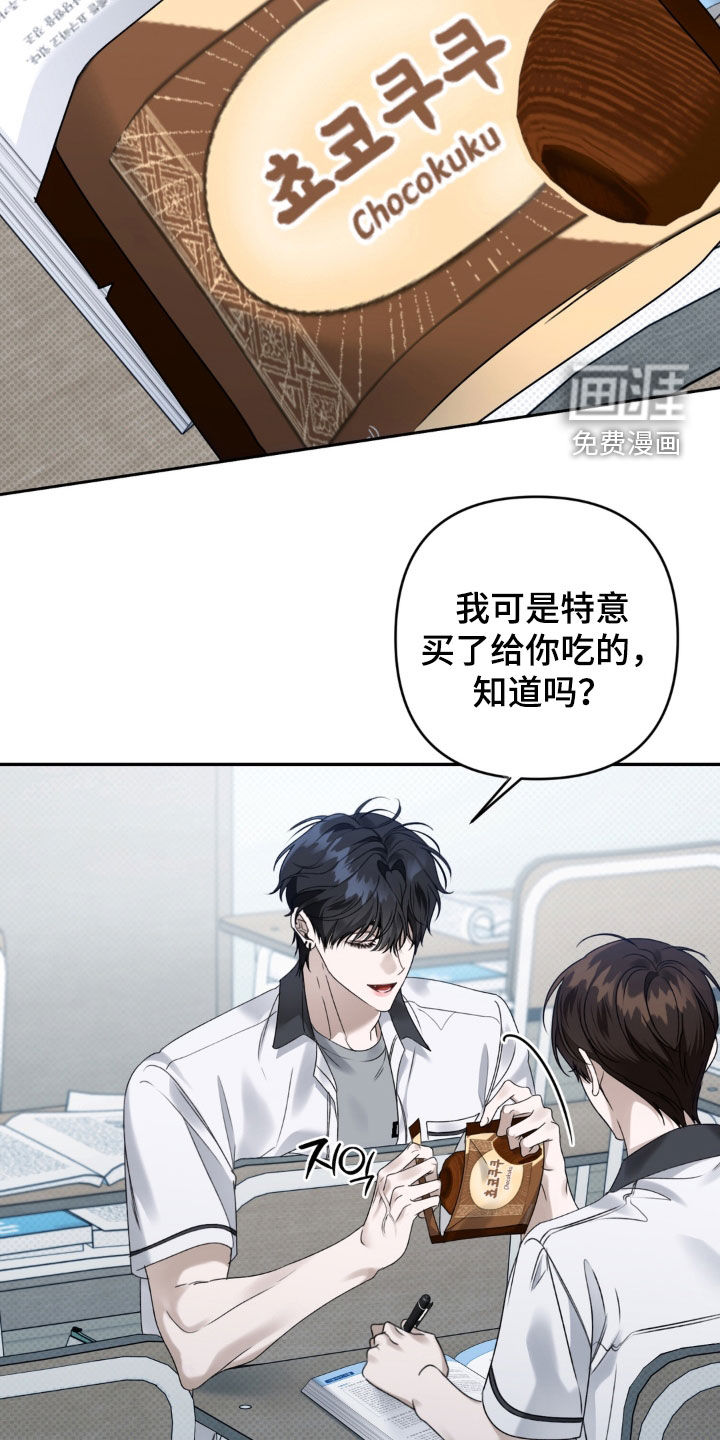 第103话10