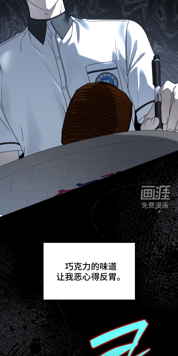 第103话18
