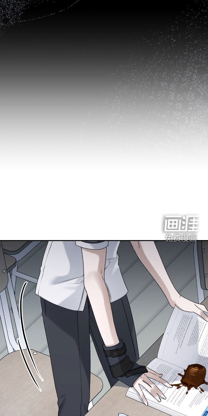 第103话21