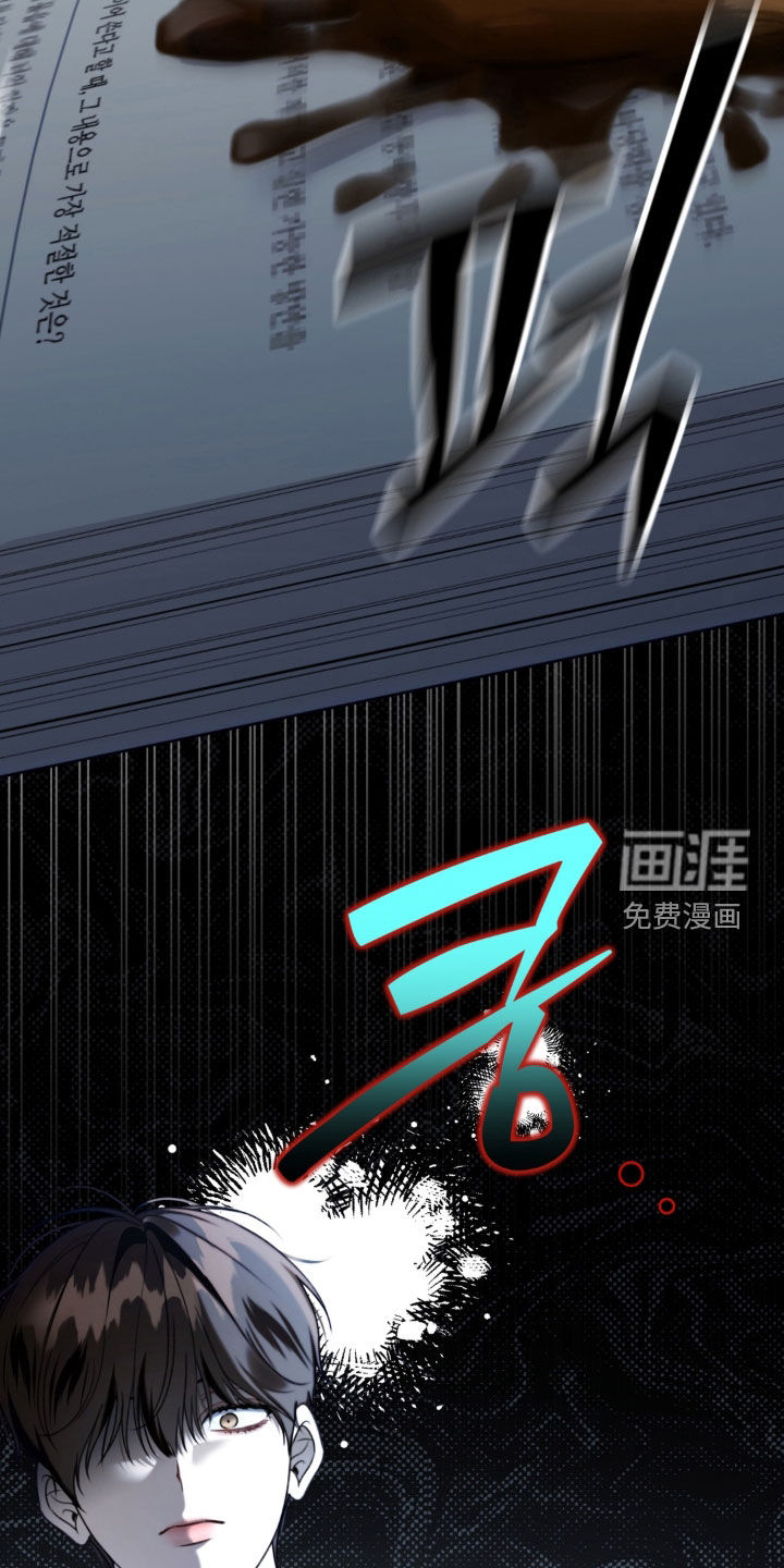 第103话17