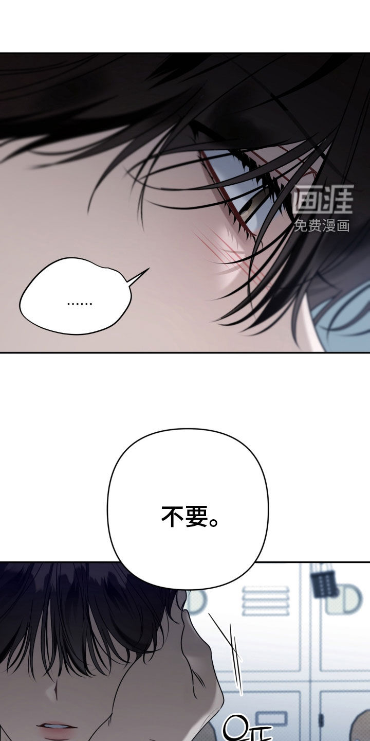 第103话4