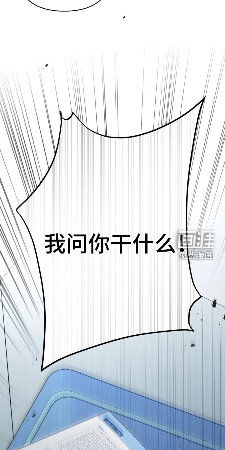第103话24
